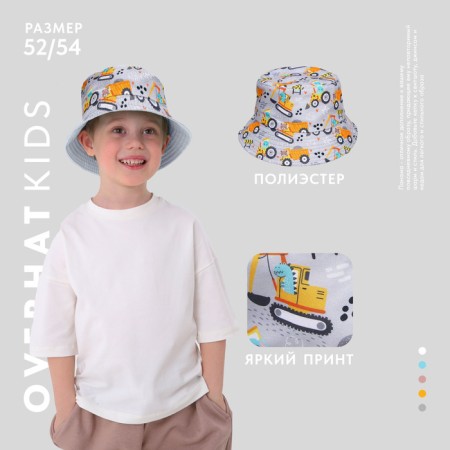 Panama Panam for the boy "Tractor", gray color, rn 52-54-1