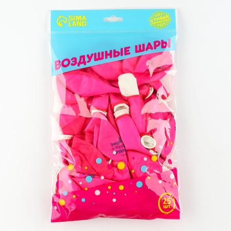 A balloon in the latex ball 12 "" Daughter, Happy Birthday ", 25 pcs.-1