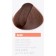 Lakme Collage Cream-Color, tone 6/40 dark white copper-red, 60 ml