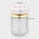 Glass Glass Magistro "White Marble", 150 ml, 5.5 × 9.5 cm