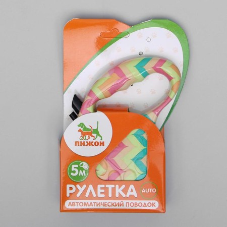 Roulette "Paw", 5 m, up to 35 kg, zigzag print-3