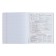 Subject notebook, 48 sheets, cage, English, Erichkrause "Manga", cardboard cover Twin-LK, OFSET BELICE 100%, info block