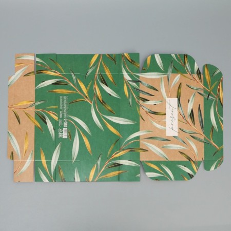 Gift Folding Box with Craft turnover, packaging, “Present”, 21 x 15 x 5 cm-4