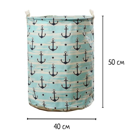 Basket for toys "Anchor" 40 × 40 × 50 cm-1