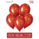 Shar Latex 12 "" Happy Anniversary! ", Pastel, set of 5 pcs., Red color