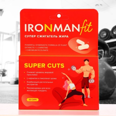 Супер сжигатель жира IRONMAN с L-карнитином, спортивное питание, 30 капсул-1