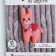 Magic lama wool brooch