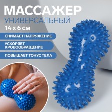 Universal massage, 14 × 6 cm, blue color