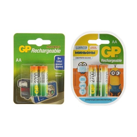 Battery GP, NI-MH, AA, HR6-2BL, 1.2V, 2700 mAh, blister, 2 pcs.-3