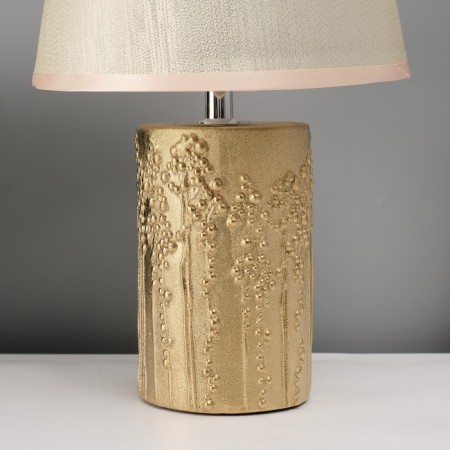 Traffic lamp with lampshade Risalux “Fruit Garden”, 1 × 40 W, E27, Gold, 19.5 × 19.5 × 33 cm-2