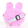 Bag's bag with a zipper "chosen", pink color