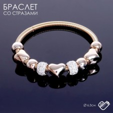 Bracelet with Mardgeri rhinestones, white color in gold, d = 6.5 cm