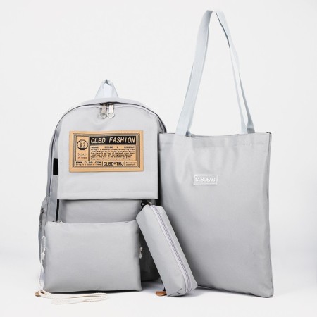 Set of backpacks on lightning from textiles, chover, bag, pencil case, color gray color-3