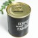 Pigging bank Metal "Try it, maybe you will save up for a dream"
