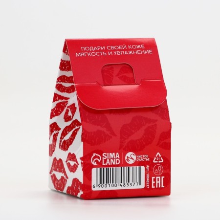 Sweet Love bath bomb, 40 grams, aroma berry mix-3