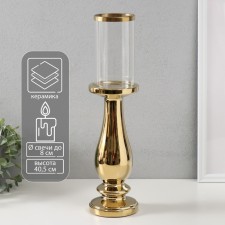 Ceramics candlestick, glass for 1 candle 