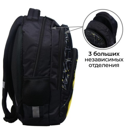 Youth backpack, 44 x 30 x 17 cm, ergonomic back, calligrata p "Samota"-3