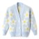 Cardigan Children's KAFTAN Chamomile, p. 26 (80-86 cm)