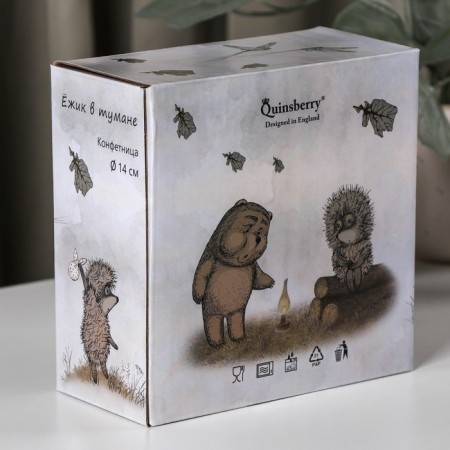 Saladnik "Hedgehog in the fog", 610 ml, d = 14 cm-4