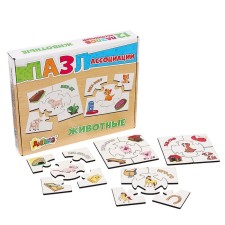 A set of puzzles - associations “Who, where he lives and what he eats”, 12 puzzles