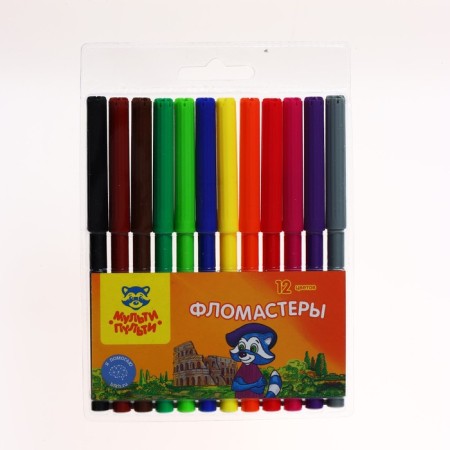 A set for children's creativity is 19 objects of a multi-remote, in a gift box-26