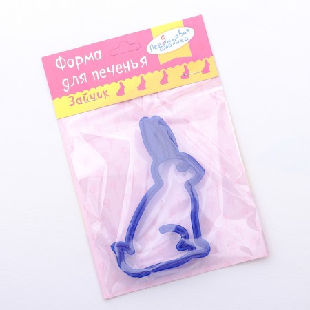 Bede cookies, cutting, stamp, color mix-3