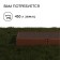 Glocked bed, 295 × 100 × 15 cm, brown, Greengo