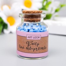 6/0 round beads in the bottle 