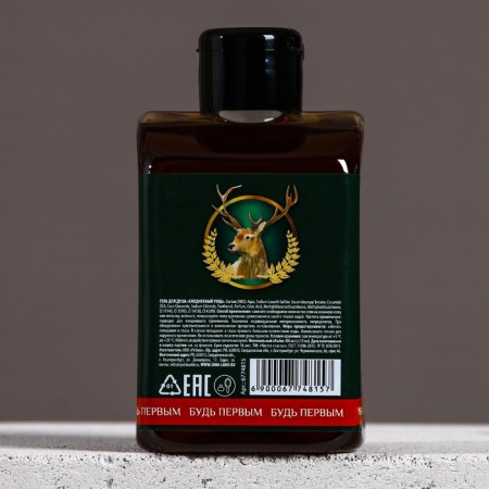 Shower gel "Cool man", 400 ml, wood aroma with spicy notes, Hard Line-1