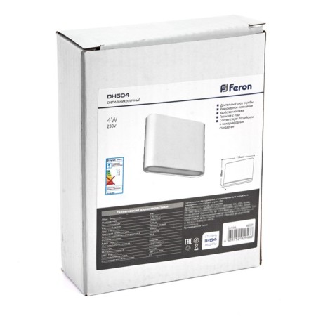 Street lamp Feron DH504, IP54, LED, 4 W, 115x27x88 mm, white color-2