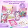 Gift set for girls, 7 items + gift (notebook), cats aristocrats