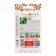 Seeds Cucumber Bjern F1 5 pcs