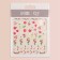 Nail stickers "Field flowers", voluminous, multi -colored