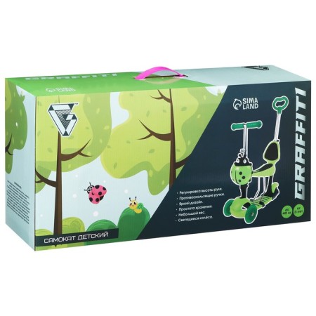 Scot 5 in 1 Graffiti, Light wheels PU 120/80 mm-8