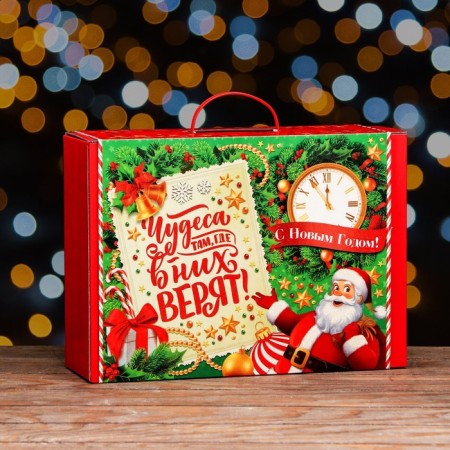 Gift Folding "Miracles Time" 36.5 x 11 x 26 cm