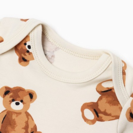 Body crumb I am "cubs", height 62-68, beige-1