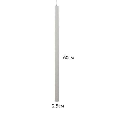 Suspension lamp "Alamamo" LED 5W 4000k white 2.5x2.5x60-160cm-5