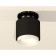 Ambrella Light Acrylic lamp, XS7511064, MR16 GU5.3 LED 10 watts, black sand, black, white matte