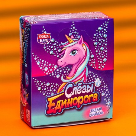 Caramel liquid "tears of unicorn", 20 g-2
