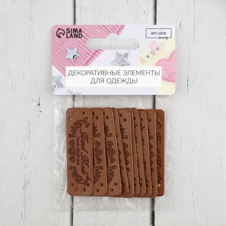 Set of stripes "Hand Made", 5 × 1.5 cm, 10 pcs-2