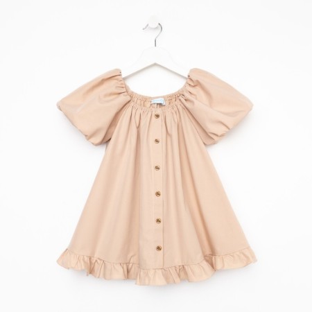 Платье для девочки KAFTAN "Cute", размер 38 (146-152), цвет бежевый-6