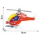 Metal designer "Helicopter", 58 parts
