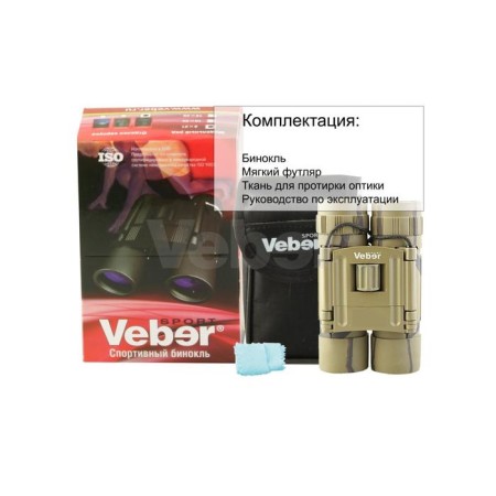 Binoculars Veber Sport BN, 12 × 25, camouflaged color-3