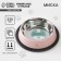 Metal bowl for a cat with a non -slip base Love You, 235 ml, 15x3.5 cm