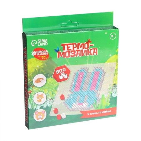 Thermal -sized forest animals with tweezers-4