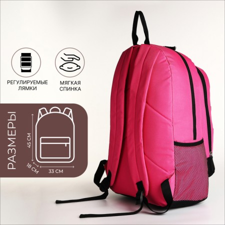 Youth backpack on a zipper, 3 pockets, pink color-1