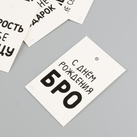 Cardboard "Humor" set 10 pcs (5 types) 4x6 cm-2