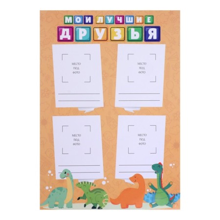 Portfolio Portfolio folder 10l, internal block (title sheet, content, 9 sections) Calligrata-4