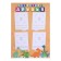 Portfolio Portfolio folder 10l, internal block (title sheet, content, 9 sections) Calligrata