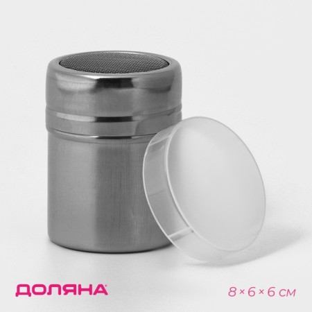 A dispenser for sugar powder of a share, 100 ml, 6 × 8 cm, chrome color